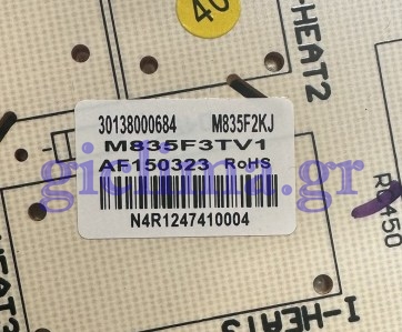 4005-1