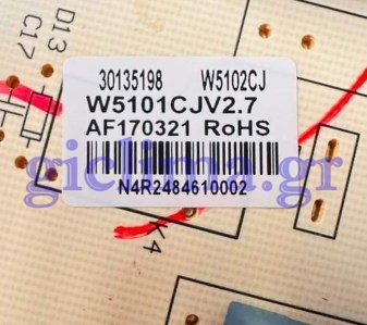 4025-1