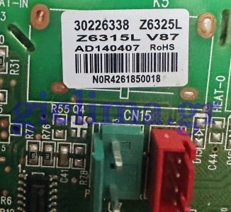 811213-1