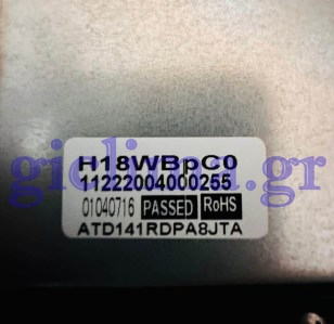 811214-1