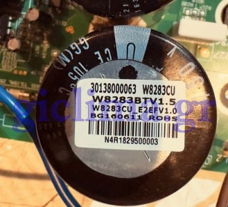 81124-1
