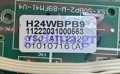 81158-1