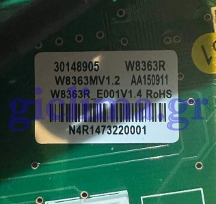81166-1