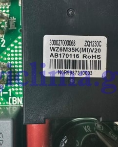 81190-1